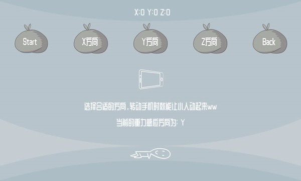 关爱你的头发