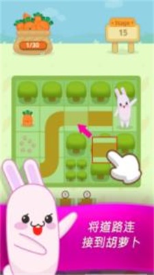 兔子围棋