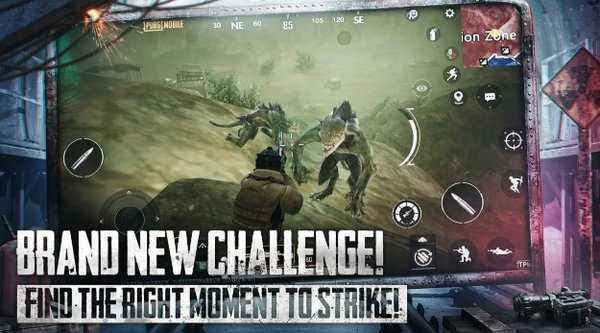 pubg冰墩墩辅助器