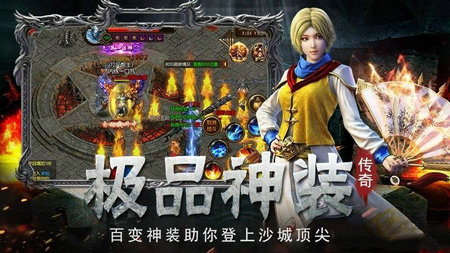 天影沉默