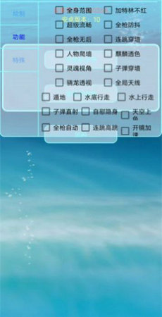 百灵鸟