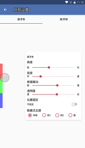 白开水直装