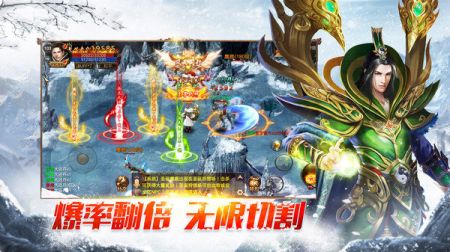 冰雪打金