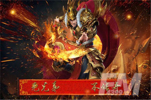 忘忧神器服务端