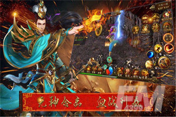 忘忧神器服务端