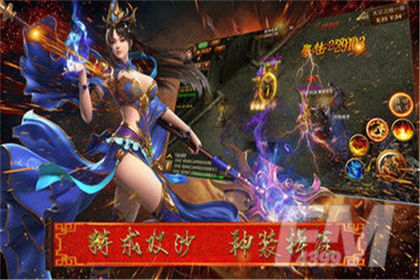 忘忧神器服务端