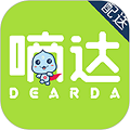 嘀达配送