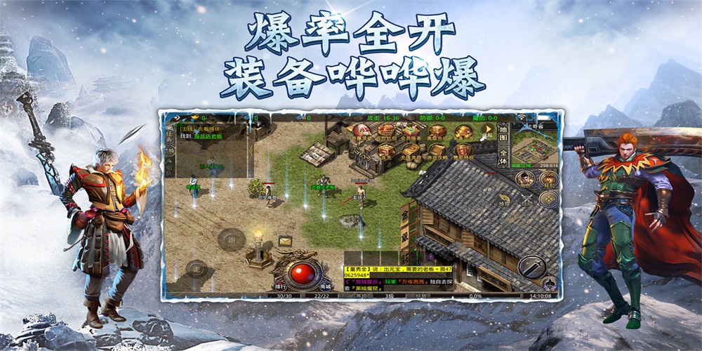 1K2神帝冰雪复古