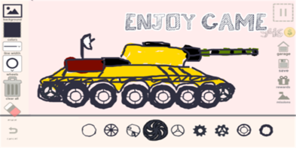DrawCar