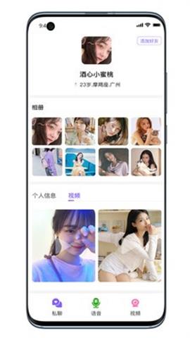 51茶馆儿最新