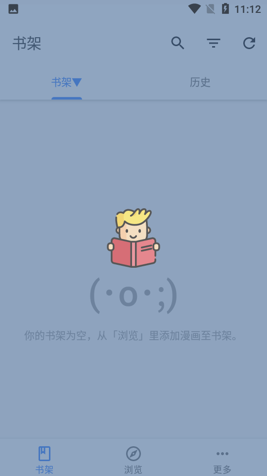 全是漫画免费阅读