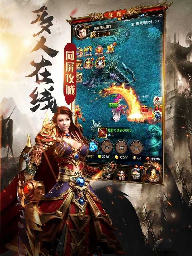 传奇185