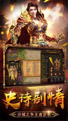185鬼谷玉兔