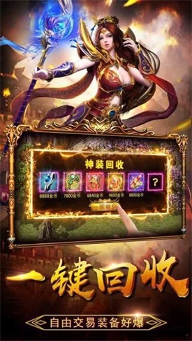 185鬼谷玉兔