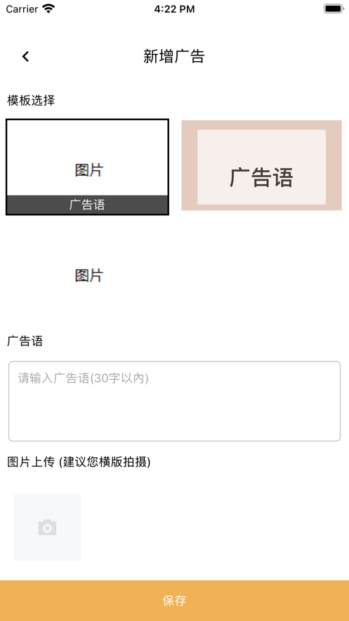 大云数智