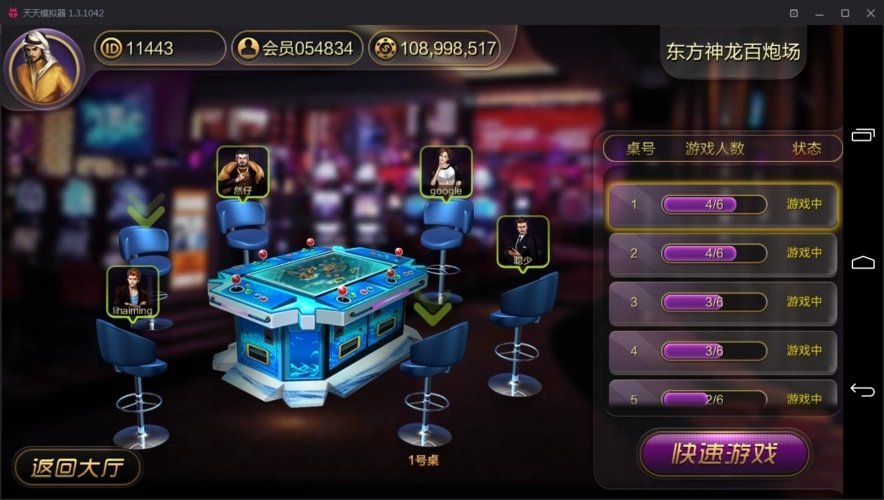 14日我国台湾省传来两个震动人AG尊龙凯时- 尊龙凯时官方网站- 尊龙凯时APP下载心的大消息