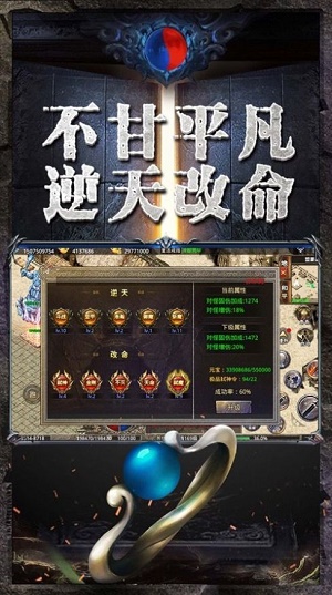 烈火屠龙之美杜莎传