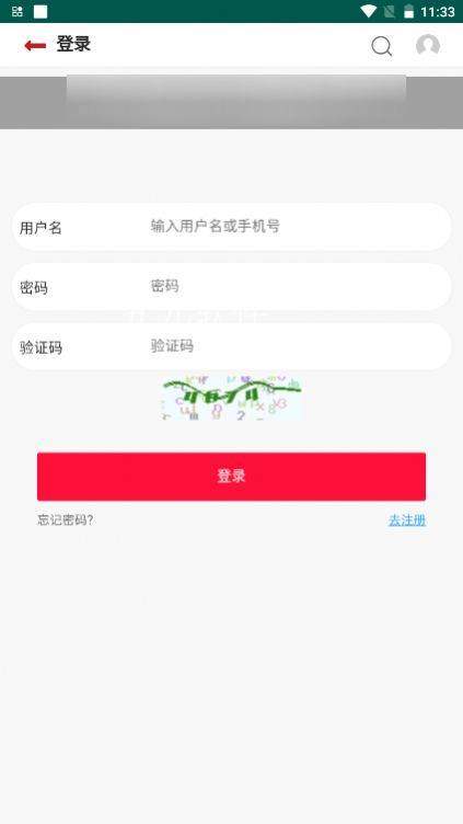 蓝漫坊动漫截图