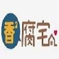 香香腐宅韩漫