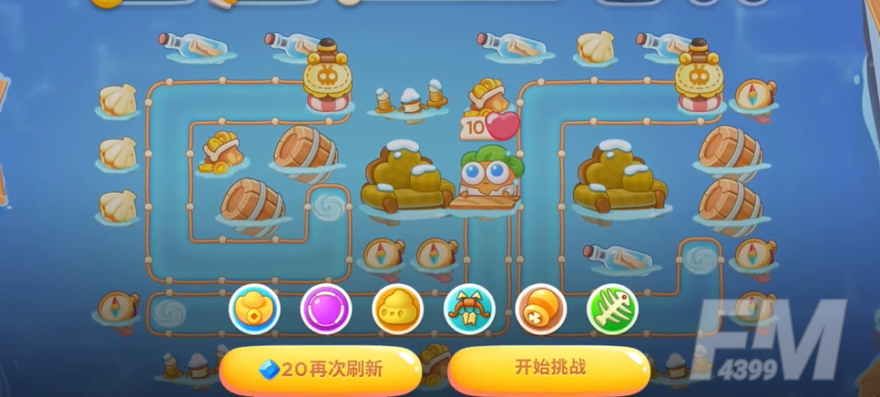 保卫萝卜4天下第一汤第十九关通关攻略