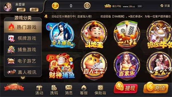 开元棋牌-开元棋牌官方网站“羊了个羊”刷屏 被指“欺诈时间”？