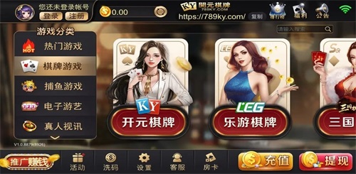 开元棋牌-开元棋牌官方网站澳门极速版涉嫌违法 鉴于法律的挑战