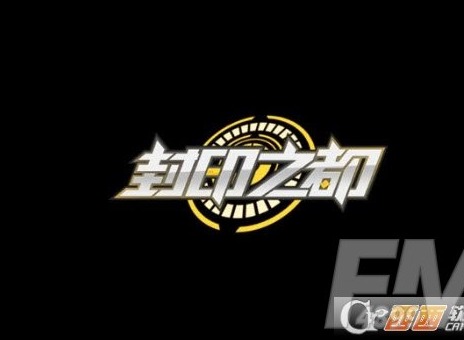 封印之都新手怎么玩 封印之都新手玩法推荐