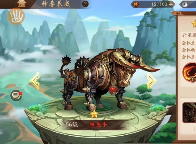 三国神兽攻略秘境秘境玩法攻略 三国神兽攻略秘境秘境如何玩