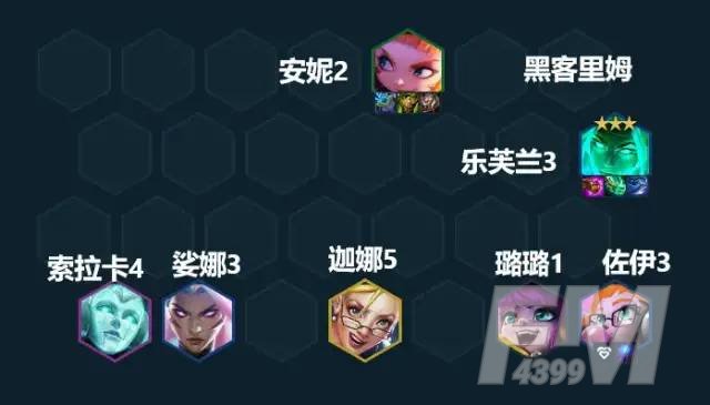 金铲铲之战拼多多妖姬阵容玩法攻略