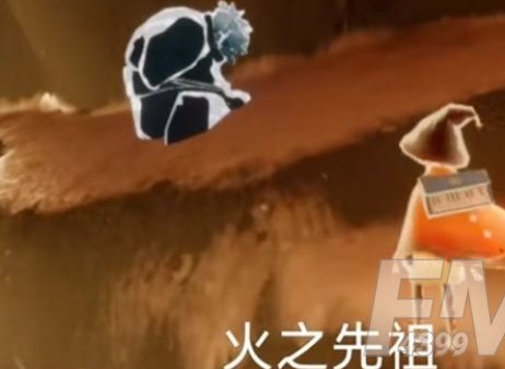 光遇预言季先祖位置汇总一览 光遇预言季先祖位置在哪