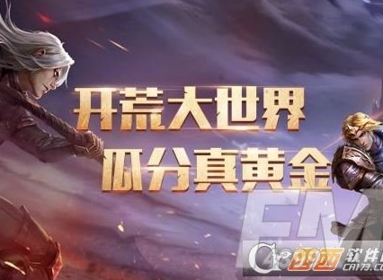 万王之王3d冰风谷冒险怎么过 万王之王3d冰风谷冒险完成攻略