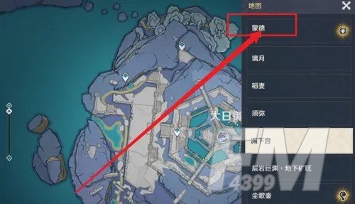 原神七圣召唤入口介绍