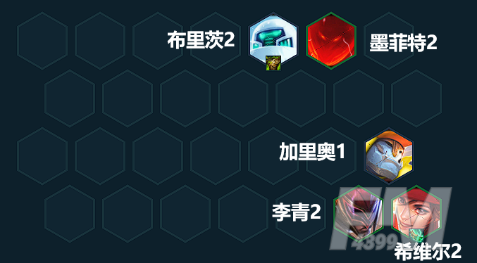 金铲铲之战拼多多卡莎玩法攻略