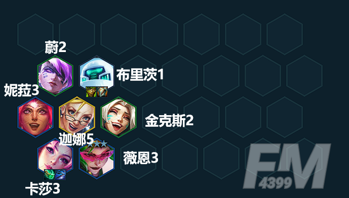 金铲铲之战拼多多卡莎玩法攻略