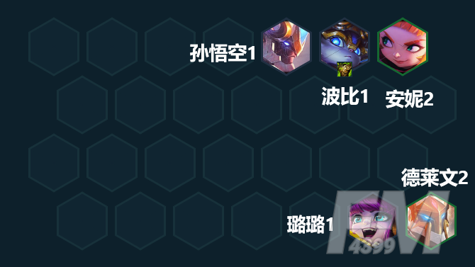 金铲铲之战机甲武器阵容玩法攻略