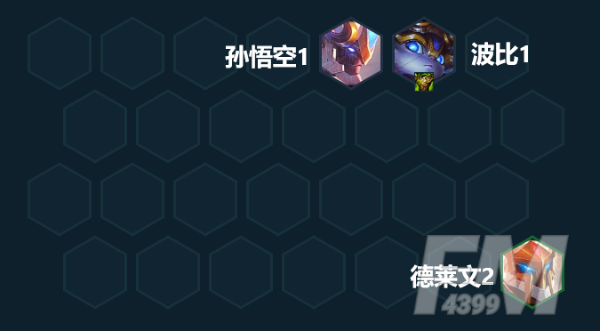 金铲铲之战机甲武器阵容玩法攻略