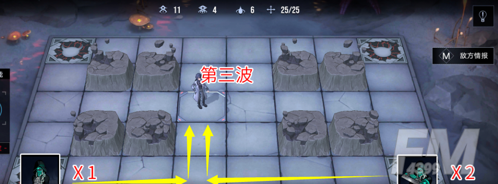 无期迷途X-1雾区边界攻略