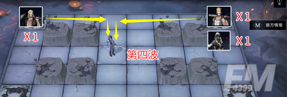 无期迷途X-1雾区边界攻略
