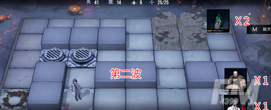 无期迷途X-2雾区内环攻略