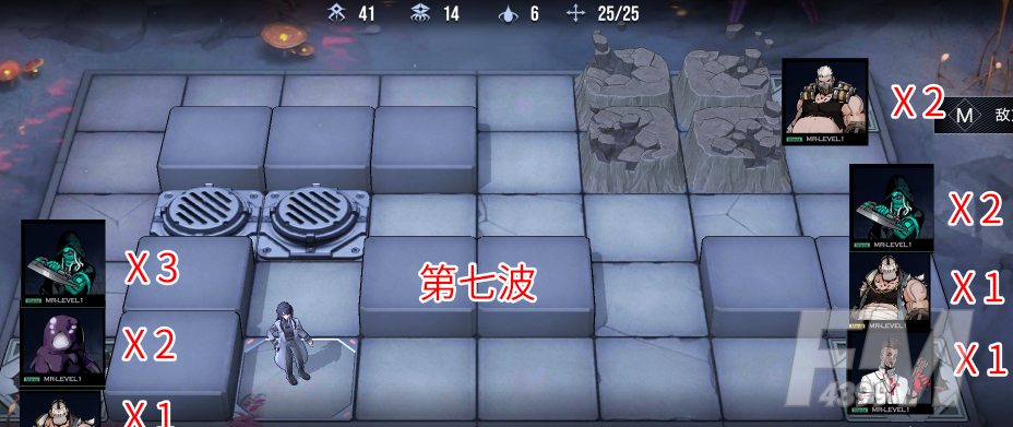 无期迷途X-2雾区内环攻略
