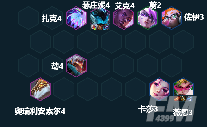 金铲铲之战拼多多薇恩阵容玩法攻略