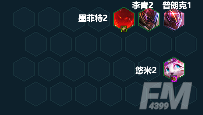 金铲铲之战六吉祥物阵容玩法攻略