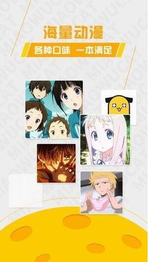左左漫画阅读