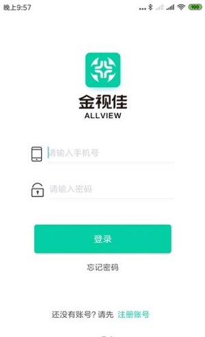 金视佳