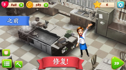 碎碎神秘庄园
