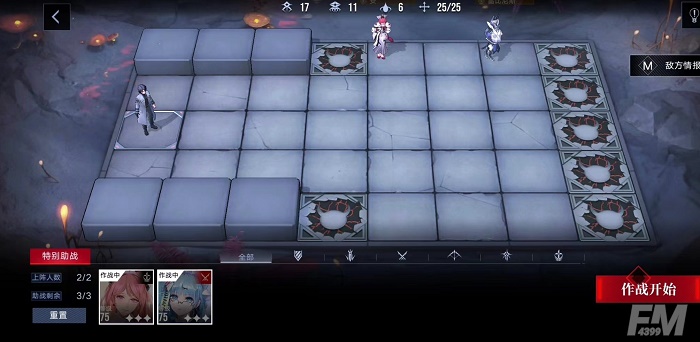 无期迷途EX-Y废墟幻影怎么过 EX-Y废墟幻影完成攻略