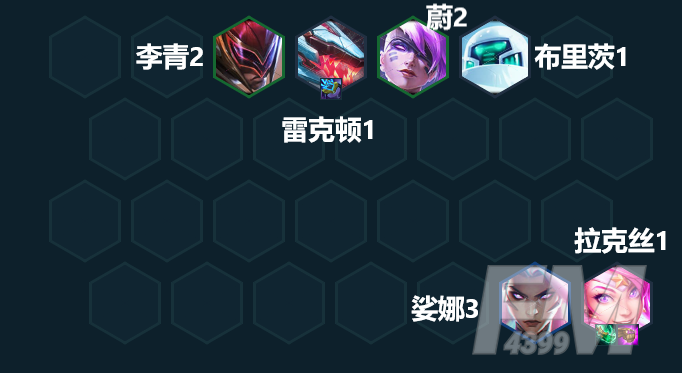 金铲铲之战维克兹主C阵容攻略