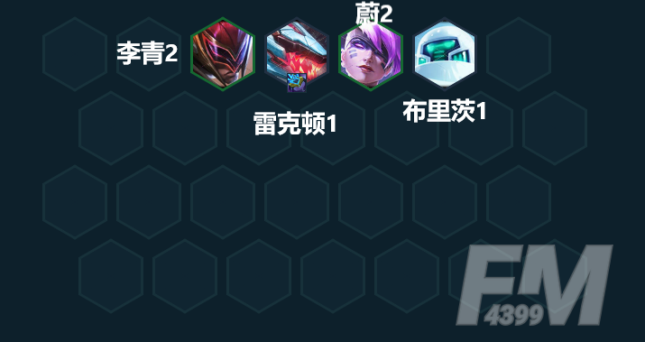 金铲铲之战维克兹主C阵容攻略