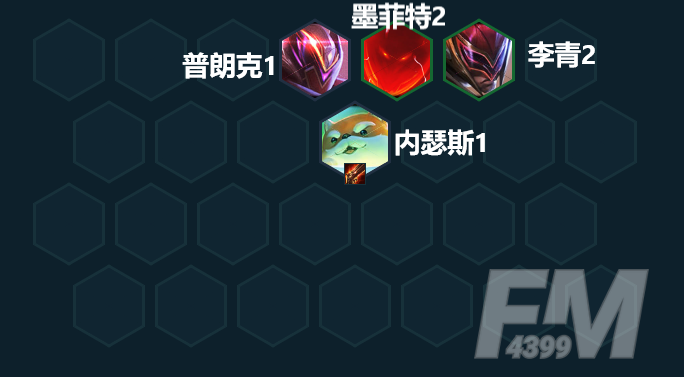 金铲铲之战叠上叠狗头阵容玩法攻略
