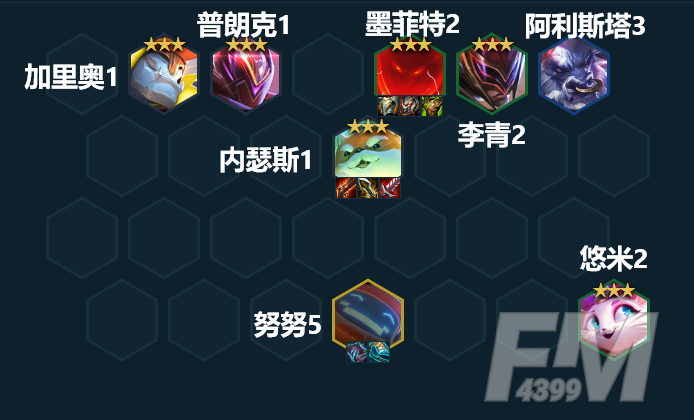 金铲铲之战叠上叠狗头阵容玩法攻略